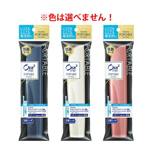 y3Zbgzy򕔊OizI[c[~[ |[^u n[hP[X^Cv 1Zbgx3ZbgywVizyԕiLZsz f^PA p  RۉH uV Zb