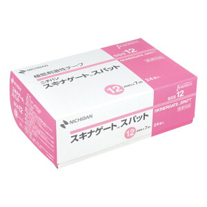 j`o ɒhe[v XLiQ[g Xpbg SGS12 12mm×7m 24ywVizyyVqɒhz qpi T[WJe[v Œe[v h