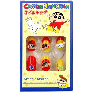 N񂿂 lC`bv 24yyVqɒhz lCPA RX lC`bv