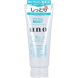 �y3�Z�b�g�zUNO �E�[�m �z�C�b�v�E�H�b�V�� ���C�X�g f ��痿 130gx3�Z�b�g�y�y�V�q�ɒ���h�z ���ϕi �R�X�� �X�L���P�A ��痿 ���t�H�[��