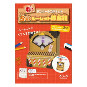 y2Zbgzhacomo ESbNV[Y 肢[bg _{[HLbgx2ZbgywVizyԕiLZsz  ߋ LbY q R ċx h 