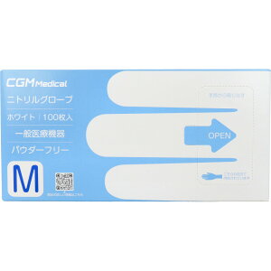 y2ZbgzyʈË@zƖp CGMfBJ jgO[u pE_[t[ zCg MTCY 100x2ZbgyyVqɒhz Ɨp S jg pE_[t