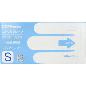 y2ZbgzyʈË@zƖp CGMfBJ jgO[u pE_[t[ zCg STCY 100x2ZbgyyVqɒhz Ɨp S jg pE_[t