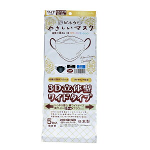 y2Zbgz₳}XN 3Ď^ ChTCY ubN×lCr[  5x2ZbgywVizyԕiLZsz qpi }XN 3D ̌^ 4w\ ԕ EBX 