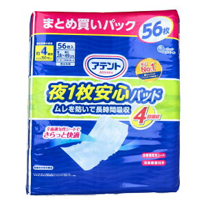 Aeg 1Spbh hŒԋz 4z 56ywVizyyVqɒhz pi AƂpbh ނ ԋz L SʒʋCV[g jp