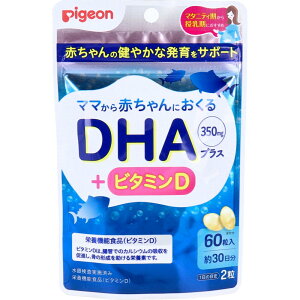 sW DHAvX 60ywVizyyVqɒz LbY xr[ }} NHi DHA r^~D Tvg