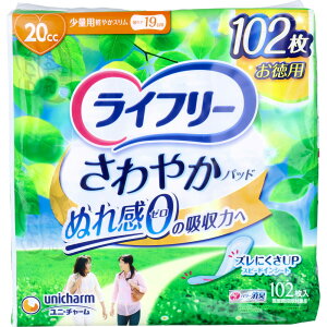 Ct[ ₩pbh ʗp 20cc 102yyVqɒhz pi yx֗pi pbh z L lpނ