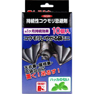 y2ZbgzRE₪܃~j RE nbJ̓ 10x2ZbgyyVqɒhz | RE  V䗠  u ݂邷 ȒPݒu