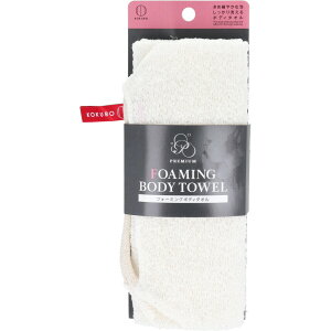 �y2�Z�b�g�z�t�H�[�~���O�{�f�B�^�I�� KB-067x2�Z�b�g�y�y�V�q�ɒ���h�z �o�X�p�i �{�f�B�^�I��