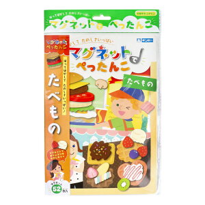 y2ZbgzM|[ }Olbgł؂ ׂx2ZbgywVizyԕiLZsz  ߋ m  }Olbg G{ JԂVׂ