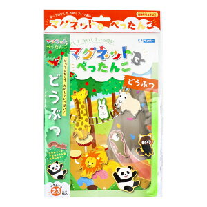 y2ZbgzM|[ }Olbgł؂ ǂԂx2ZbgywVizyԕiLZsz  ߋ m  }Olbg G{ JԂVׂ