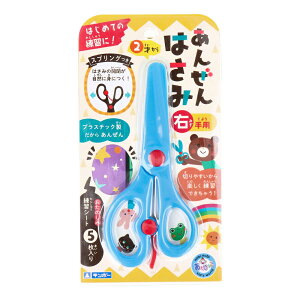 y3ZbgzM|[ 񂺂͂ Ep u[x3ZbgywVizyԕiLZsz ͂ qp S Ep vX`bN 2Έȏ Kp