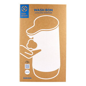 EHV{I[g\[vfBXyT[ zCg 300mLywVizyyVqɒhz  \[vfBXyT[ m[^b` USB[d hdl