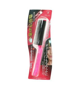 ÓdC u[X^COuV ASN-900 isj ӂwAX^C܂wAuV ÓdC u[X^COuV ASN-900