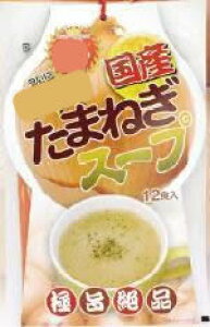 y労Ӊi zy2ZbgzY܂˂X[v 12H×2