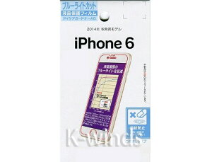 iPhone6p tیtB ACPAK[hi[ Y558IP6A iׂĂ̊sjyyVqɒhzG ObY iPhone6p tیtB ACPAK[hi[ Y558IP6A