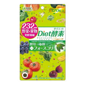 232Diet酵素プレミアム120粒【楽天倉庫直送h】 ダイエッター 健康食品 サプリメント 232Diet酵素プレミアム120粒ポイント