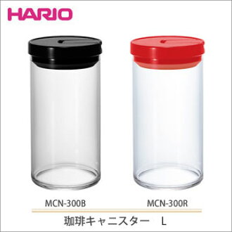 Thanks For The Great Price Discount Service Not Subject Container Pot Store Coffee Beans Powder Dry Kitchen 5000 Yen Tax Bill Pulled Free Thanks For The Great Price Discount Service Not Subject Container Pot Store Coffee Beans Powder Dry Kitchen 5000 Yen Tax Bill Pulled Free