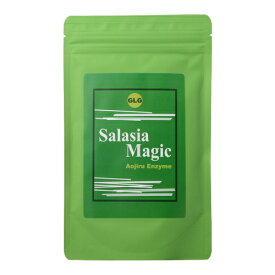 サラシアマジック　青汁酵素 150g　健康食品 サプリメント ダイエットドリンク 粉状 大麦若葉