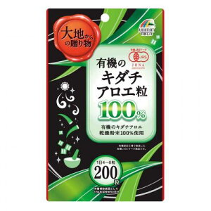 Y L@̃L_`AG 200yyVqɒzNHi@hN@Tvg AG