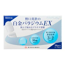 楽天市場】純パプラール水の通販