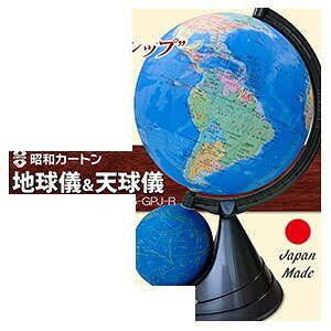 yiE労Ӊi zaJ[g nV&VV a26cms^Cv 26-GPJ-R
