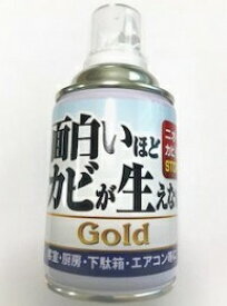 楽天市場 畳 カビ取りの通販