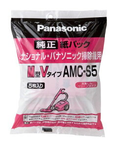 pi\jbN p pbN(M^V^Cv) AMC-S5 isj pi\jbN p pbN(M^V^Cv) AMC-S5isAˑŘiIAԕiLZs)