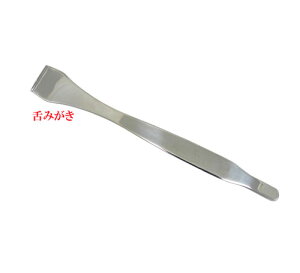 �y��Ë@��z�y�労�Ӊ��i �z��݂��� 18-8�X�e�����X