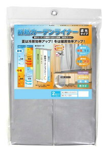 y労Ӊi zfMJ[eCi[(Ռ^Cv/̌^Cv)2 100cm×225cm