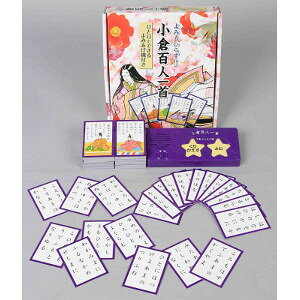 小倉百人一首 カードゲームの人気商品 通販 価格比較 価格 Com