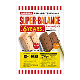 【2個セット】6年間保存 栄養機能食品 スーパーバランス6YEARS 20袋 8本×20袋【注文から1～2か月程度で出荷】 備蓄食品