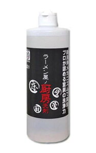 y6w1܂zy労Ӊi z[̐ 460mL