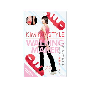 �y�l�R�|�X�z�y�労�Ӊ��i �zKIMIKO STYLE WALKING MAKER �L�~�R �X�^�C�� �E�H�[�L���O ���[�J�[ 1������