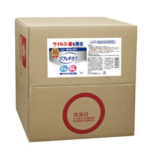 �y��΃L�����Z���s�i�z�y�����i�z�y�労�Ӊ��i �z�W�A�̃`�J��20L�y�{�B�̂݁i���͕s�j�z