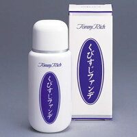 コスメ 美容 ファンデーション メイク 化粧
【大感謝価格】トミーリッチ くびすじファンデ 60ml