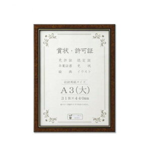 ܏z BM-04 A3() }zKj[ 33J491B3471y񂹕iAԕiLZsBiIAz