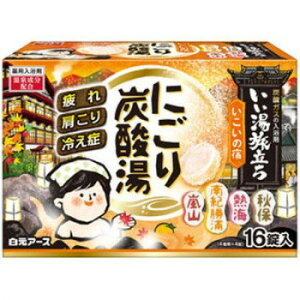   ɂY_ ̏h 16 222383y񂹕iAԕiLZsBiIAz