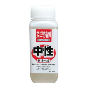 NANKAI Tr p[cSP [[ 250ml 1013y񂹕iAԕiLZsBiIAz