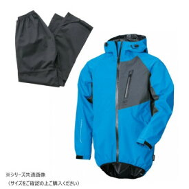 NANKAI ストレッチパーカージャケット(パンツ付) SDW-9104 L ブルー/ガンメタ【お寄せ品、返品キャンセル不可。欠品終売時連絡あり】