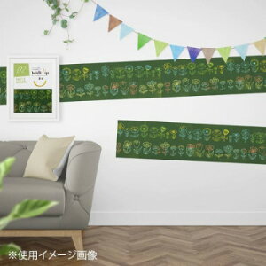 WallLip �|�C���g���C�N�p�E�H�[���y�[�p�[ ��28cm×2.5m �X�N���b�`GR WL-280201�y���񂹕i�A�ԕi�L�����Z���s�B���i�I�����A������z