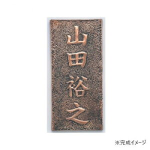 y[ցz A[ebN@\D 35110y񂹕iAԕiLZsBiIAz