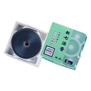 { V@ h̍ 6 26002y񂹕iAԕiLZsBiIAz