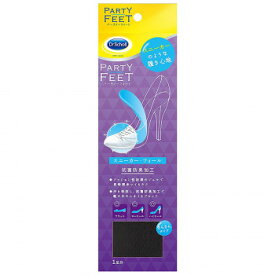 Dr.Scholl ドクターショール パーティーフィート スニーカー フィール さらさらドライ 22.5〜26.0cm 1足分【お寄せ品、返品キャンセル不可。欠品終売時連絡あり】