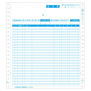 ヒサゴ 請求書・得意先元帳 3P 200セット GB69【お寄せ品、返品キャンセル不可。欠品終売時連絡あり】