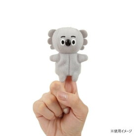 セキグチ　コアラさん フィンガーパペット　646357【お寄せ品、返品キャンセル不可。欠品終売時連絡あり】