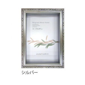 A.P.J. tHgt[ tHt@[{bNXt[ Lrl Vo[E1000037807y񂹕iAԕiLZsBiIAz