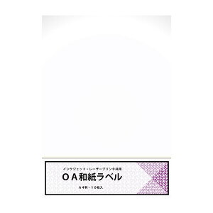 yizãCVJ OAax A4 10 5 WPL-800-5Py񂹕iAԕiLZsBiIAz