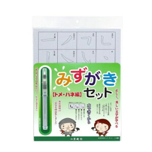 n^@@@݂Zbg@gEnlҁ@29395y񂹕iAԕiLZsBiIAz