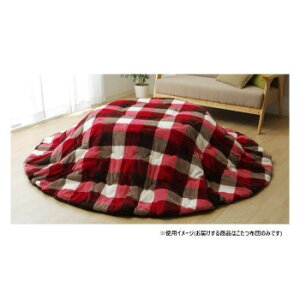 yiztl|zc uW[iv [Y 200cm 1181750246311y񂹕iAԕiLZsBiIAz